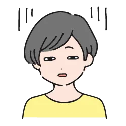 助手A子