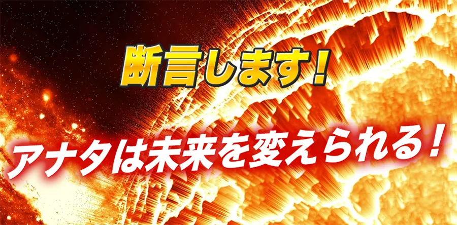 競輪インパクト IMPACT 競艇チョビ 3連単 おすすめ コロガシ サギ ウィンチケット トリガミ 競輪 ケイリン 競輪予想 競輪場 ランキング 予想 人気 優良 優良競輪サイト一覧 公営ギャンブル 勝つ方法 口コミ 成績 有料予想 検証 無料予想 特徴 稼げる方法 稼げる競輪 競輪 競輪予想サイト 競輪予想サイト一覧 競輪選手 評価 競輪副業 競輪投資 投資 評判 配当 チョビ 打鐘 検証 まとめ 収支報告 副業