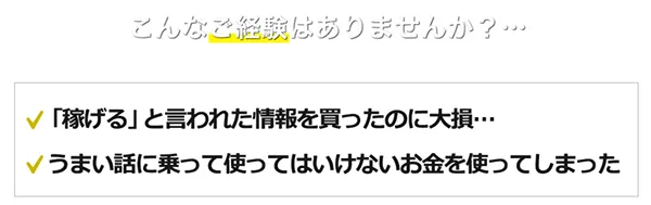 競輪インパクト IMPACT 競艇チョビ 3連単 おすすめ コロガシ サギ ウィンチケット トリガミ 競輪 ケイリン 競輪予想 競輪場 ランキング 予想 人気 優良 優良競輪サイト一覧 公営ギャンブル 勝つ方法 口コミ 成績 有料予想 検証 無料予想 特徴 稼げる方法 稼げる競輪 競輪 競輪予想サイト 競輪予想サイト一覧 競輪選手 評価 競輪副業 競輪投資 投資 評判 配当 チョビ 打鐘 検証 まとめ 収支報告 副業