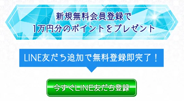 競輪アクアマリン　競艇チョビ　3連単 おすすめ　コロガシ　サギ　 ウィンチケット　トリガミ　競輪　ケイリン　競輪予想　競輪場　ランキング　予想　人気　優良　優良競輪サイト一覧　公営ギャンブル　勝つ方法　 口コミ 成績　有料予想　検証　無料予想　特徴　稼げる方法　稼げる競輪　競輪　競輪予想サイト　競輪予想サイト一覧　競輪選手　評価　競輪副業　競輪投資　投資 評判　配当　チョビ　打鐘　検証　まとめ 収支報告　副業