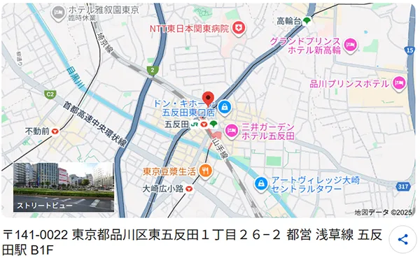 競輪ゴクラク　競艇チョビ　3連単 おすすめ　コロガシ　サギ　 ウィンチケット　トリガミ　競輪　ケイリン　競輪予想　競輪場　ランキング　予想　人気　優良　優良競輪サイト一覧　公営ギャンブル　勝つ方法　 口コミ 成績　有料予想　検証　無料予想　特徴　稼げる方法　稼げる競輪　競輪　競輪予想サイト　競輪予想サイト一覧　競輪選手　評価　競輪副業　競輪投資　投資 評判　配当　チョビ　打鐘　検証　まとめ 収支報告　副業