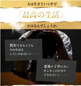 競輪メゾン　競艇チョビ　3連単 おすすめ　コロガシ　サギ　 ウィンチケット　トリガミ　競輪　ケイリン　競輪予想　競輪場　ランキング　予想　人気　優良　優良競輪サイト一覧　公営ギャンブル　勝つ方法　 口コミ 成績　有料予想　検証　無料予想　特徴　稼げる方法　稼げる競輪　競輪　競輪予想サイト　競輪予想サイト一覧　競輪選手　評価　競輪副業　競輪投資　投資 評判　配当　チョビ　打鐘　検証　まとめ 収支報告　副業