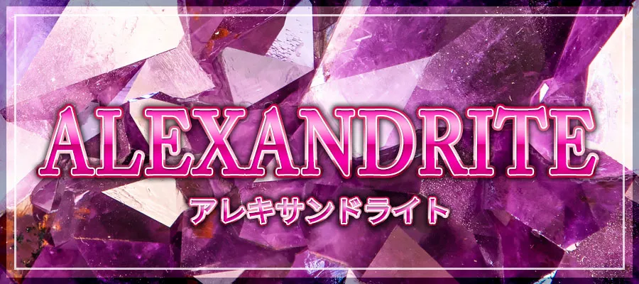 競輪アクアマリン　競艇チョビ　3連単 おすすめ　コロガシ　サギ　 ウィンチケット　トリガミ　競輪　ケイリン　競輪予想　競輪場　ランキング　予想　人気　優良　優良競輪サイト一覧　公営ギャンブル　勝つ方法　 口コミ 成績　有料予想　検証　無料予想　特徴　稼げる方法　稼げる競輪　競輪　競輪予想サイト　競輪予想サイト一覧　競輪選手　評価　競輪副業　競輪投資　投資 評判　配当　チョビ　打鐘　検証　まとめ 収支報告　副業
