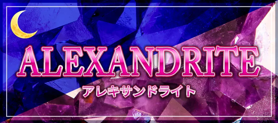 競輪アクアマリン　競艇チョビ　3連単 おすすめ　コロガシ　サギ　 ウィンチケット　トリガミ　競輪　ケイリン　競輪予想　競輪場　ランキング　予想　人気　優良　優良競輪サイト一覧　公営ギャンブル　勝つ方法　 口コミ 成績　有料予想　検証　無料予想　特徴　稼げる方法　稼げる競輪　競輪　競輪予想サイト　競輪予想サイト一覧　競輪選手　評価　競輪副業　競輪投資　投資 評判　配当　チョビ　打鐘　検証　まとめ 収支報告　副業