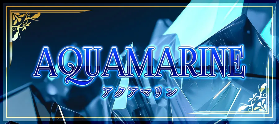 競輪アクアマリン　競艇チョビ　3連単 おすすめ　コロガシ　サギ　 ウィンチケット　トリガミ　競輪　ケイリン　競輪予想　競輪場　ランキング　予想　人気　優良　優良競輪サイト一覧　公営ギャンブル　勝つ方法　 口コミ 成績　有料予想　検証　無料予想　特徴　稼げる方法　稼げる競輪　競輪　競輪予想サイト　競輪予想サイト一覧　競輪選手　評価　競輪副業　競輪投資　投資 評判　配当　チョビ　打鐘　検証　まとめ 収支報告　副業