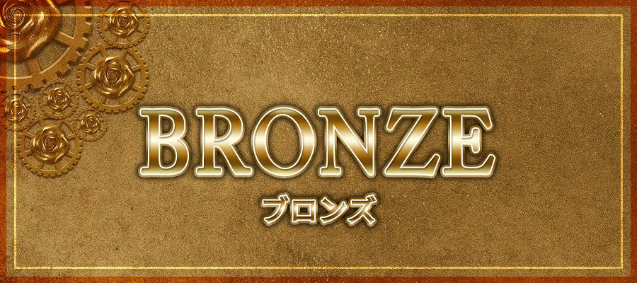 競輪アクアマリン　競艇チョビ　3連単 おすすめ　コロガシ　サギ　 ウィンチケット　トリガミ　競輪　ケイリン　競輪予想　競輪場　ランキング　予想　人気　優良　優良競輪サイト一覧　公営ギャンブル　勝つ方法　 口コミ 成績　有料予想　検証　無料予想　特徴　稼げる方法　稼げる競輪　競輪　競輪予想サイト　競輪予想サイト一覧　競輪選手　評価　競輪副業　競輪投資　投資 評判　配当　チョビ　打鐘　検証　まとめ 収支報告　副業