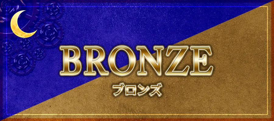 競輪アクアマリン　競艇チョビ　3連単 おすすめ　コロガシ　サギ　 ウィンチケット　トリガミ　競輪　ケイリン　競輪予想　競輪場　ランキング　予想　人気　優良　優良競輪サイト一覧　公営ギャンブル　勝つ方法　 口コミ 成績　有料予想　検証　無料予想　特徴　稼げる方法　稼げる競輪　競輪　競輪予想サイト　競輪予想サイト一覧　競輪選手　評価　競輪副業　競輪投資　投資 評判　配当　チョビ　打鐘　検証　まとめ 収支報告　副業