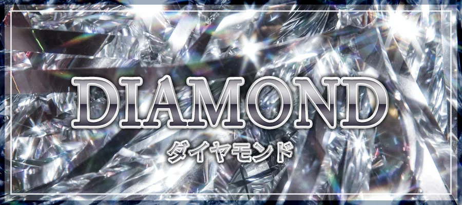 競輪アクアマリン　競艇チョビ　3連単 おすすめ　コロガシ　サギ　 ウィンチケット　トリガミ　競輪　ケイリン　競輪予想　競輪場　ランキング　予想　人気　優良　優良競輪サイト一覧　公営ギャンブル　勝つ方法　 口コミ 成績　有料予想　検証　無料予想　特徴　稼げる方法　稼げる競輪　競輪　競輪予想サイト　競輪予想サイト一覧　競輪選手　評価　競輪副業　競輪投資　投資 評判　配当　チョビ　打鐘　検証　まとめ 収支報告　副業