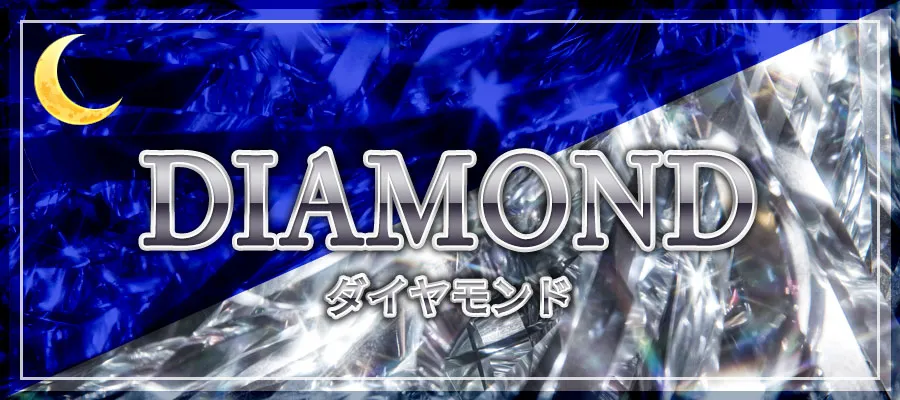 競輪アクアマリン　競艇チョビ　3連単 おすすめ　コロガシ　サギ　 ウィンチケット　トリガミ　競輪　ケイリン　競輪予想　競輪場　ランキング　予想　人気　優良　優良競輪サイト一覧　公営ギャンブル　勝つ方法　 口コミ 成績　有料予想　検証　無料予想　特徴　稼げる方法　稼げる競輪　競輪　競輪予想サイト　競輪予想サイト一覧　競輪選手　評価　競輪副業　競輪投資　投資 評判　配当　チョビ　打鐘　検証　まとめ 収支報告　副業