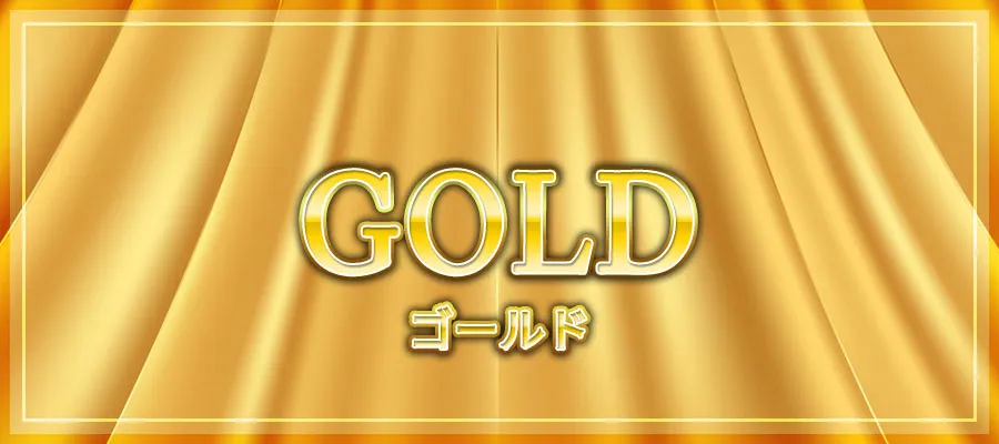 競輪アクアマリン　競艇チョビ　3連単 おすすめ　コロガシ　サギ　 ウィンチケット　トリガミ　競輪　ケイリン　競輪予想　競輪場　ランキング　予想　人気　優良　優良競輪サイト一覧　公営ギャンブル　勝つ方法　 口コミ 成績　有料予想　検証　無料予想　特徴　稼げる方法　稼げる競輪　競輪　競輪予想サイト　競輪予想サイト一覧　競輪選手　評価　競輪副業　競輪投資　投資 評判　配当　チョビ　打鐘　検証　まとめ 収支報告　副業