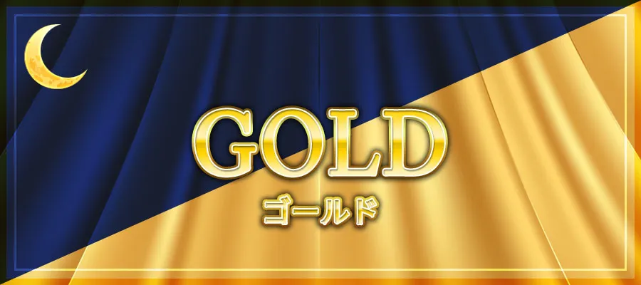 競輪アクアマリン　競艇チョビ　3連単 おすすめ　コロガシ　サギ　 ウィンチケット　トリガミ　競輪　ケイリン　競輪予想　競輪場　ランキング　予想　人気　優良　優良競輪サイト一覧　公営ギャンブル　勝つ方法　 口コミ 成績　有料予想　検証　無料予想　特徴　稼げる方法　稼げる競輪　競輪　競輪予想サイト　競輪予想サイト一覧　競輪選手　評価　競輪副業　競輪投資　投資 評判　配当　チョビ　打鐘　検証　まとめ 収支報告　副業