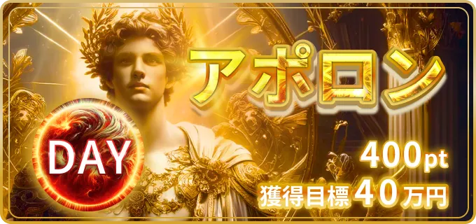 競輪リッチ　RICH　　競艇チョビ　3連単 おすすめ　コロガシ　サギ　 ウィンチケット　トリガミ　競輪　ケイリン　競輪予想　競輪場　ランキング　予想　人気　優良　優良競輪サイト一覧　公営ギャンブル　勝つ方法　 口コミ 成績　有料予想　検証　無料予想　特徴　稼げる方法　稼げる競輪　競輪　競輪予想サイト　競輪予想サイト一覧　競輪選手　評価　競輪副業　競輪投資　投資 評判　配当　チョビ　打鐘　検証　まとめ 収支報告　副業