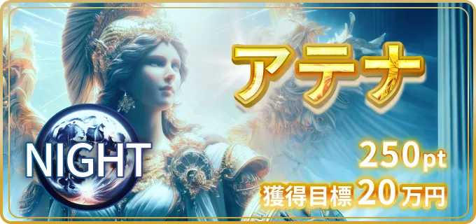 競輪リッチ　RICH　　競艇チョビ　3連単 おすすめ　コロガシ　サギ　 ウィンチケット　トリガミ　競輪　ケイリン　競輪予想　競輪場　ランキング　予想　人気　優良　優良競輪サイト一覧　公営ギャンブル　勝つ方法　 口コミ 成績　有料予想　検証　無料予想　特徴　稼げる方法　稼げる競輪　競輪　競輪予想サイト　競輪予想サイト一覧　競輪選手　評価　競輪副業　競輪投資　投資 評判　配当　チョビ　打鐘　検証　まとめ 収支報告　副業