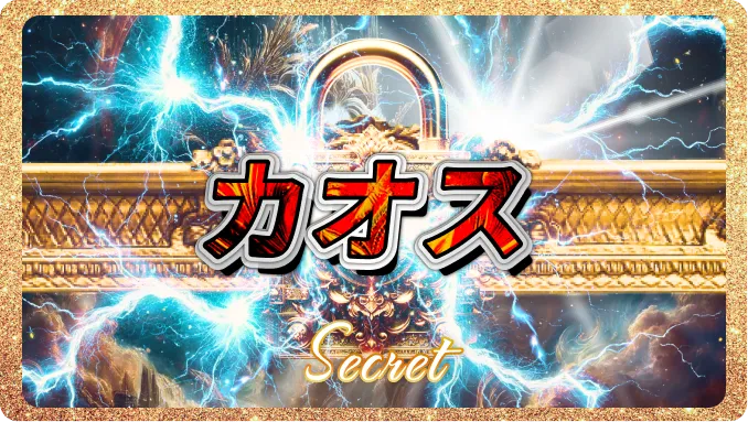 競輪リッチ　RICH　　競艇チョビ　3連単 おすすめ　コロガシ　サギ　 ウィンチケット　トリガミ　競輪　ケイリン　競輪予想　競輪場　ランキング　予想　人気　優良　優良競輪サイト一覧　公営ギャンブル　勝つ方法　 口コミ 成績　有料予想　検証　無料予想　特徴　稼げる方法　稼げる競輪　競輪　競輪予想サイト　競輪予想サイト一覧　競輪選手　評価　競輪副業　競輪投資　投資 評判　配当　チョビ　打鐘　検証　まとめ 収支報告　副業