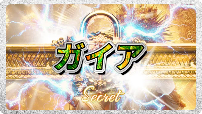 競輪リッチ　RICH　　競艇チョビ　3連単 おすすめ　コロガシ　サギ　 ウィンチケット　トリガミ　競輪　ケイリン　競輪予想　競輪場　ランキング　予想　人気　優良　優良競輪サイト一覧　公営ギャンブル　勝つ方法　 口コミ 成績　有料予想　検証　無料予想　特徴　稼げる方法　稼げる競輪　競輪　競輪予想サイト　競輪予想サイト一覧　競輪選手　評価　競輪副業　競輪投資　投資 評判　配当　チョビ　打鐘　検証　まとめ 収支報告　副業