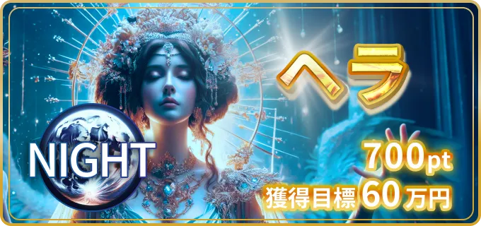 競輪リッチ　RICH　　競艇チョビ　3連単 おすすめ　コロガシ　サギ　 ウィンチケット　トリガミ　競輪　ケイリン　競輪予想　競輪場　ランキング　予想　人気　優良　優良競輪サイト一覧　公営ギャンブル　勝つ方法　 口コミ 成績　有料予想　検証　無料予想　特徴　稼げる方法　稼げる競輪　競輪　競輪予想サイト　競輪予想サイト一覧　競輪選手　評価　競輪副業　競輪投資　投資 評判　配当　チョビ　打鐘　検証　まとめ 収支報告　副業