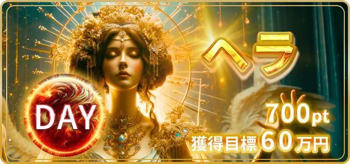 競輪リッチ　RICH　　競艇チョビ　3連単 おすすめ　コロガシ　サギ　 ウィンチケット　トリガミ　競輪　ケイリン　競輪予想　競輪場　ランキング　予想　人気　優良　優良競輪サイト一覧　公営ギャンブル　勝つ方法　 口コミ 成績　有料予想　検証　無料予想　特徴　稼げる方法　稼げる競輪　競輪　競輪予想サイト　競輪予想サイト一覧　競輪選手　評価　競輪副業　競輪投資　投資 評判　配当　チョビ　打鐘　検証　まとめ 収支報告　副業