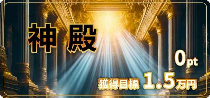 競輪リッチ　RICH　　競艇チョビ　3連単 おすすめ　コロガシ　サギ　 ウィンチケット　トリガミ　競輪　ケイリン　競輪予想　競輪場　ランキング　予想　人気　優良　優良競輪サイト一覧　公営ギャンブル　勝つ方法　 口コミ 成績　有料予想　検証　無料予想　特徴　稼げる方法　稼げる競輪　競輪　競輪予想サイト　競輪予想サイト一覧　競輪選手　評価　競輪副業　競輪投資　投資 評判　配当　チョビ　打鐘　検証　まとめ 収支報告　副業