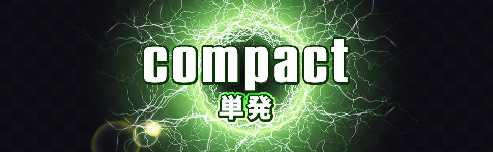 競輪インパクト IMPACT 競艇チョビ 3連単 おすすめ コロガシ サギ ウィンチケット トリガミ 競輪 ケイリン 競輪予想 競輪場 ランキング 予想 人気 優良 優良競輪サイト一覧 公営ギャンブル 勝つ方法 口コミ 成績 有料予想 検証 無料予想 特徴 稼げる方法 稼げる競輪 競輪 競輪予想サイト 競輪予想サイト一覧 競輪選手 評価 競輪副業 競輪投資 投資 評判 配当 チョビ 打鐘 検証 まとめ 収支報告 副業