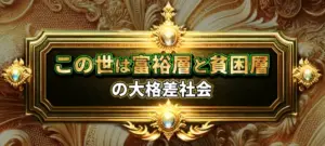 競輪リッチ　RICH　　競艇チョビ　3連単 おすすめ　コロガシ　サギ　 ウィンチケット　トリガミ　競輪　ケイリン　競輪予想　競輪場　ランキング　予想　人気　優良　優良競輪サイト一覧　公営ギャンブル　勝つ方法　 口コミ 成績　有料予想　検証　無料予想　特徴　稼げる方法　稼げる競輪　競輪　競輪予想サイト　競輪予想サイト一覧　競輪選手　評価　競輪副業　競輪投資　投資 評判　配当　チョビ　打鐘　検証　まとめ 収支報告　副業