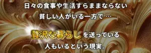 競輪リッチ　RICH　　競艇チョビ　3連単 おすすめ　コロガシ　サギ　 ウィンチケット　トリガミ　競輪　ケイリン　競輪予想　競輪場　ランキング　予想　人気　優良　優良競輪サイト一覧　公営ギャンブル　勝つ方法　 口コミ 成績　有料予想　検証　無料予想　特徴　稼げる方法　稼げる競輪　競輪　競輪予想サイト　競輪予想サイト一覧　競輪選手　評価　競輪副業　競輪投資　投資 評判　配当　チョビ　打鐘　検証　まとめ 収支報告　副業