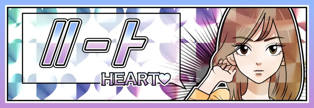 クリアレーサー　競輪チョビ　3連単 おすすめ　コロガシ　サギ　 ウィンチケット　トリガミ　競輪　ケイリン　競輪予想　競輪場　ランキング　予想　人気　優良　優良競輪サイト一覧　公営ギャンブル　勝つ方法　 口コミ 成績　有料予想　検証　無料予想　特徴　稼げる方法　稼げる競輪　競輪　競輪予想サイト　競輪予想サイト一覧　競輪選手　評価　競輪副業　競輪投資　投資 評判　配当　チョビ　打鐘　検証　まとめ 収支報告　副業　ガールズケイリン