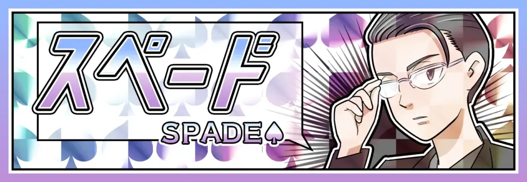 クリアレーサー　競輪チョビ　3連単 おすすめ　コロガシ　サギ　 ウィンチケット　トリガミ　競輪　ケイリン　競輪予想　競輪場　ランキング　予想　人気　優良　優良競輪サイト一覧　公営ギャンブル　勝つ方法　 口コミ 成績　有料予想　検証　無料予想　特徴　稼げる方法　稼げる競輪　競輪　競輪予想サイト　競輪予想サイト一覧　競輪選手　評価　競輪副業　競輪投資　投資 評判　配当　チョビ　打鐘　検証　まとめ 収支報告　副業　ガールズケイリン