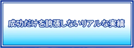 クリアレーサー　競輪チョビ　3連単 おすすめ　コロガシ　サギ　 ウィンチケット　トリガミ　競輪　ケイリン　競輪予想　競輪場　ランキング　予想　人気　優良　優良競輪サイト一覧　公営ギャンブル　勝つ方法　 口コミ 成績　有料予想　検証　無料予想　特徴　稼げる方法　稼げる競輪　競輪　競輪予想サイト　競輪予想サイト一覧　競輪選手　評価　競輪副業　競輪投資　投資 評判　配当　チョビ　打鐘　検証　まとめ 収支報告　副業　ガールズケイリン