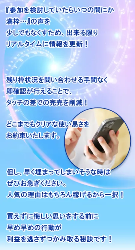 クリアレーサー　競輪チョビ　3連単 おすすめ　コロガシ　サギ　 ウィンチケット　トリガミ　競輪　ケイリン　競輪予想　競輪場　ランキング　予想　人気　優良　優良競輪サイト一覧　公営ギャンブル　勝つ方法　 口コミ 成績　有料予想　検証　無料予想　特徴　稼げる方法　稼げる競輪　競輪　競輪予想サイト　競輪予想サイト一覧　競輪選手　評価　競輪副業　競輪投資　投資 評判　配当　チョビ　打鐘　検証　まとめ 収支報告　副業　ガールズケイリン