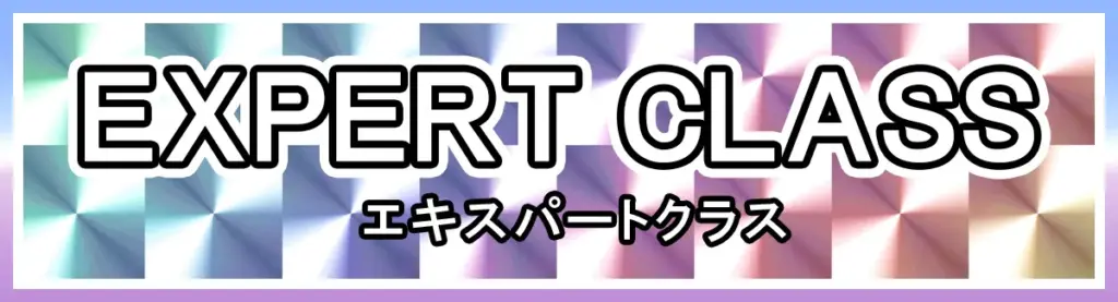 クリアレーサー　競輪チョビ　3連単 おすすめ　コロガシ　サギ　 ウィンチケット　トリガミ　競輪　ケイリン　競輪予想　競輪場　ランキング　予想　人気　優良　優良競輪サイト一覧　公営ギャンブル　勝つ方法　 口コミ 成績　有料予想　検証　無料予想　特徴　稼げる方法　稼げる競輪　競輪　競輪予想サイト　競輪予想サイト一覧　競輪選手　評価　競輪副業　競輪投資　投資 評判　配当　チョビ　打鐘　検証　まとめ 収支報告　副業　ガールズケイリン
