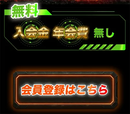 競輪ミリタリー　MILITARY　競輪チョビ　3連単 おすすめ　コロガシ　サギ　 ウィンチケット　トリガミ　競輪　ケイリン　競輪予想　競輪場　ランキング　予想　人気　優良　優良競輪サイト一覧　公営ギャンブル　勝つ方法　 口コミ 成績　有料予想　検証　無料予想　特徴　稼げる方法　稼げる競輪　競輪　競輪予想サイト　競輪予想サイト一覧　競輪選手　評価　競輪副業　競輪投資　投資 評判　配当　チョビ　打鐘　検証　まとめ 収支報告　副業　ガールズケイリン