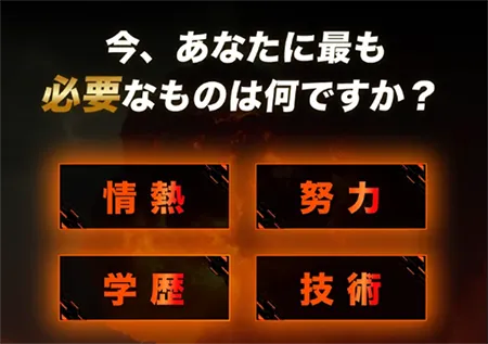 競輪ミリタリー　MILITARY　競輪チョビ　3連単 おすすめ　コロガシ　サギ　 ウィンチケット　トリガミ　競輪　ケイリン　競輪予想　競輪場　ランキング　予想　人気　優良　優良競輪サイト一覧　公営ギャンブル　勝つ方法　 口コミ 成績　有料予想　検証　無料予想　特徴　稼げる方法　稼げる競輪　競輪　競輪予想サイト　競輪予想サイト一覧　競輪選手　評価　競輪副業　競輪投資　投資 評判　配当　チョビ　打鐘　検証　まとめ 収支報告　副業　ガールズケイリン