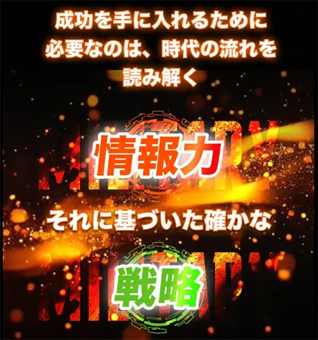 競輪ミリタリー　MILITARY　競輪チョビ　3連単 おすすめ　コロガシ　サギ　 ウィンチケット　トリガミ　競輪　ケイリン　競輪予想　競輪場　ランキング　予想　人気　優良　優良競輪サイト一覧　公営ギャンブル　勝つ方法　 口コミ 成績　有料予想　検証　無料予想　特徴　稼げる方法　稼げる競輪　競輪　競輪予想サイト　競輪予想サイト一覧　競輪選手　評価　競輪副業　競輪投資　投資 評判　配当　チョビ　打鐘　検証　まとめ 収支報告　副業　ガールズケイリン