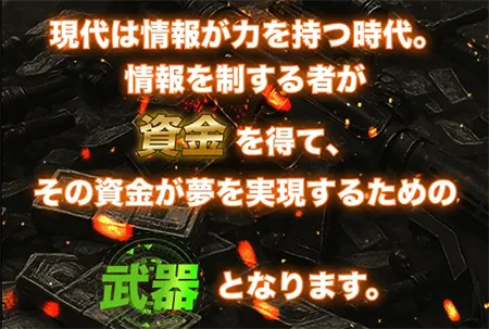 競輪ミリタリー　MILITARY　競輪チョビ　3連単 おすすめ　コロガシ　サギ　 ウィンチケット　トリガミ　競輪　ケイリン　競輪予想　競輪場　ランキング　予想　人気　優良　優良競輪サイト一覧　公営ギャンブル　勝つ方法　 口コミ 成績　有料予想　検証　無料予想　特徴　稼げる方法　稼げる競輪　競輪　競輪予想サイト　競輪予想サイト一覧　競輪選手　評価　競輪副業　競輪投資　投資 評判　配当　チョビ　打鐘　検証　まとめ 収支報告　副業　ガールズケイリン