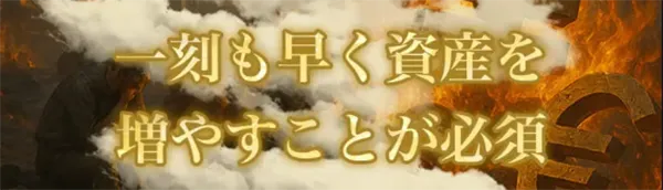 競輪ヘブン HEAVEN 競輪チョビ 3連単 おすすめ コロガシ サギ ウィンチケット トリガミ 競輪 ケイリン 競輪予想 競輪場 ランキング 予想 人気 優良 優良競輪サイト一覧 公営ギャンブル 勝つ方法 口コミ 成績 有料予想 検証 無料予想 特徴 稼げる方法 稼げる競輪 競輪 競輪予想サイト 競輪予想サイト一覧 競輪選手 評価 競輪副業 競輪投資 投資 評判 配当 チョビ 打鐘 検証 まとめ 収支報告 副業 ガールズケイリン