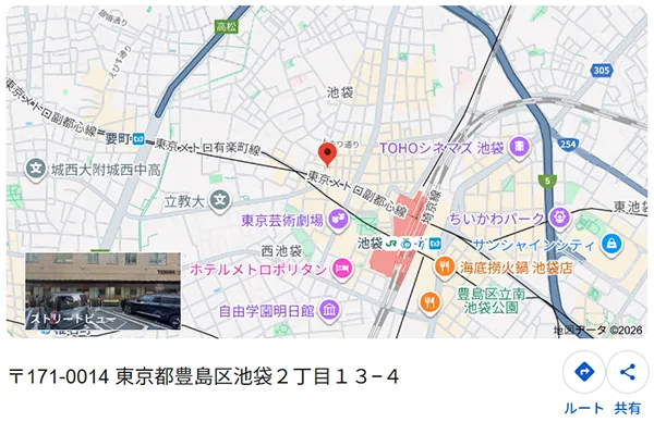 競輪ヘブン HEAVEN 競輪チョビ 3連単 おすすめ コロガシ サギ ウィンチケット トリガミ 競輪 ケイリン 競輪予想 競輪場 ランキング 予想 人気 優良 優良競輪サイト一覧 公営ギャンブル 勝つ方法 口コミ 成績 有料予想 検証 無料予想 特徴 稼げる方法 稼げる競輪 競輪 競輪予想サイト 競輪予想サイト一覧 競輪選手 評価 競輪副業 競輪投資 投資 評判 配当 チョビ 打鐘 検証 まとめ 収支報告 副業 ガールズケイリン