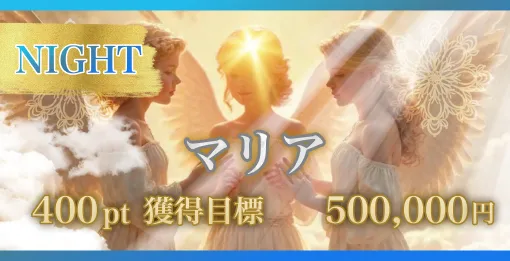 競輪ヘブン HEAVEN 競輪チョビ 3連単 おすすめ コロガシ サギ ウィンチケット トリガミ 競輪 ケイリン 競輪予想 競輪場 ランキング 予想 人気 優良 優良競輪サイト一覧 公営ギャンブル 勝つ方法 口コミ 成績 有料予想 検証 無料予想 特徴 稼げる方法 稼げる競輪 競輪 競輪予想サイト 競輪予想サイト一覧 競輪選手 評価 競輪副業 競輪投資 投資 評判 配当 チョビ 打鐘 検証 まとめ 収支報告 副業 ガールズケイリン