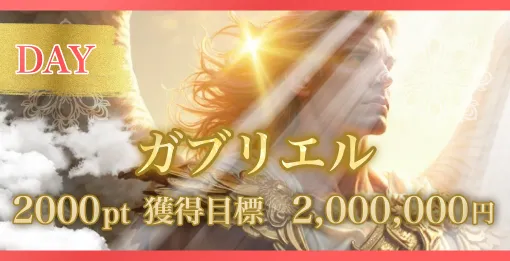 競輪ヘブン HEAVEN 競輪チョビ 3連単 おすすめ コロガシ サギ ウィンチケット トリガミ 競輪 ケイリン 競輪予想 競輪場 ランキング 予想 人気 優良 優良競輪サイト一覧 公営ギャンブル 勝つ方法 口コミ 成績 有料予想 検証 無料予想 特徴 稼げる方法 稼げる競輪 競輪 競輪予想サイト 競輪予想サイト一覧 競輪選手 評価 競輪副業 競輪投資 投資 評判 配当 チョビ 打鐘 検証 まとめ 収支報告 副業 ガールズケイリン