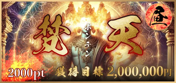 競輪修羅 競輪チョビ 3連単 おすすめ コロガシ サギ ウィンチケット トリガミ 競輪 ケイリン 競輪予想 競輪場 ランキング 予想 人気 優良 優良競輪サイト一覧 公営ギャンブル 勝つ方法 口コミ 成績 有料予想 検証 無料予想 特徴 稼げる方法 稼げる競輪 競輪 競輪予想サイト 競輪予想サイト一覧 競輪選手 評価 競輪副業 競輪投資 投資 評判 配当 チョビ 打鐘 検証 まとめ 収支報告 副業 ガールズケイリン