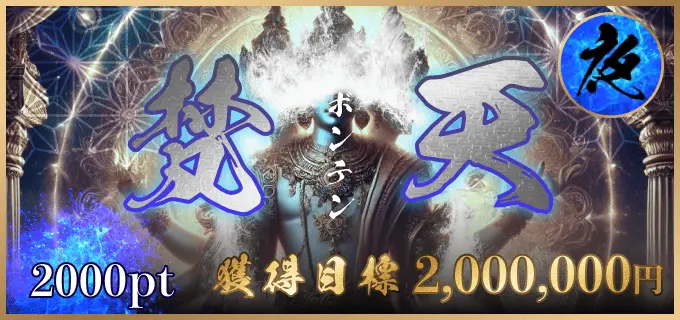 競輪修羅 競輪チョビ 3連単 おすすめ コロガシ サギ ウィンチケット トリガミ 競輪 ケイリン 競輪予想 競輪場 ランキング 予想 人気 優良 優良競輪サイト一覧 公営ギャンブル 勝つ方法 口コミ 成績 有料予想 検証 無料予想 特徴 稼げる方法 稼げる競輪 競輪 競輪予想サイト 競輪予想サイト一覧 競輪選手 評価 競輪副業 競輪投資 投資 評判 配当 チョビ 打鐘 検証 まとめ 収支報告 副業 ガールズケイリン