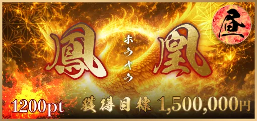 競輪修羅 競輪チョビ 3連単 おすすめ コロガシ サギ ウィンチケット トリガミ 競輪 ケイリン 競輪予想 競輪場 ランキング 予想 人気 優良 優良競輪サイト一覧 公営ギャンブル 勝つ方法 口コミ 成績 有料予想 検証 無料予想 特徴 稼げる方法 稼げる競輪 競輪 競輪予想サイト 競輪予想サイト一覧 競輪選手 評価 競輪副業 競輪投資 投資 評判 配当 チョビ 打鐘 検証 まとめ 収支報告 副業 ガールズケイリン
