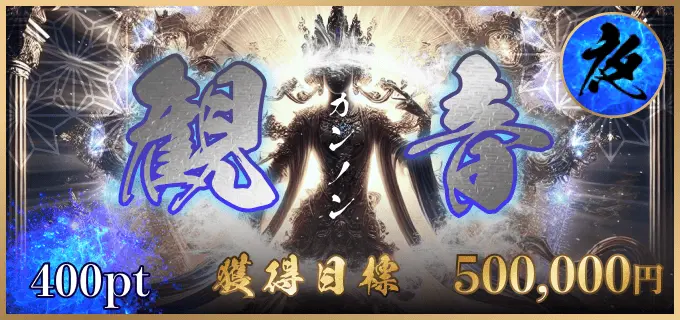 競輪修羅 競輪チョビ 3連単 おすすめ コロガシ サギ ウィンチケット トリガミ 競輪 ケイリン 競輪予想 競輪場 ランキング 予想 人気 優良 優良競輪サイト一覧 公営ギャンブル 勝つ方法 口コミ 成績 有料予想 検証 無料予想 特徴 稼げる方法 稼げる競輪 競輪 競輪予想サイト 競輪予想サイト一覧 競輪選手 評価 競輪副業 競輪投資 投資 評判 配当 チョビ 打鐘 検証 まとめ 収支報告 副業 ガールズケイリン