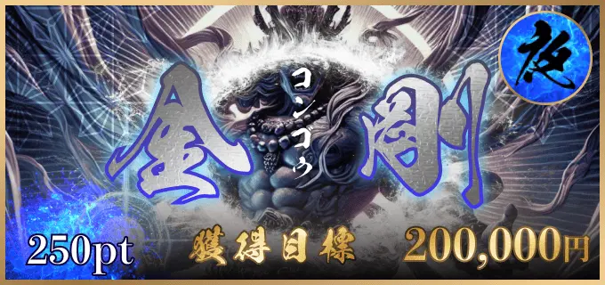 競輪修羅 競輪チョビ 3連単 おすすめ コロガシ サギ ウィンチケット トリガミ 競輪 ケイリン 競輪予想 競輪場 ランキング 予想 人気 優良 優良競輪サイト一覧 公営ギャンブル 勝つ方法 口コミ 成績 有料予想 検証 無料予想 特徴 稼げる方法 稼げる競輪 競輪 競輪予想サイト 競輪予想サイト一覧 競輪選手 評価 競輪副業 競輪投資 投資 評判 配当 チョビ 打鐘 検証 まとめ 収支報告 副業 ガールズケイリン