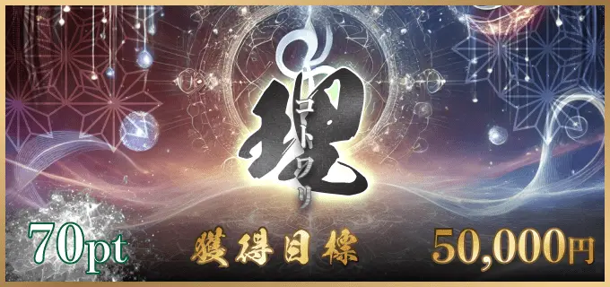 競輪修羅 競輪チョビ 3連単 おすすめ コロガシ サギ ウィンチケット トリガミ 競輪 ケイリン 競輪予想 競輪場 ランキング 予想 人気 優良 優良競輪サイト一覧 公営ギャンブル 勝つ方法 口コミ 成績 有料予想 検証 無料予想 特徴 稼げる方法 稼げる競輪 競輪 競輪予想サイト 競輪予想サイト一覧 競輪選手 評価 競輪副業 競輪投資 投資 評判 配当 チョビ 打鐘 検証 まとめ 収支報告 副業 ガールズケイリン