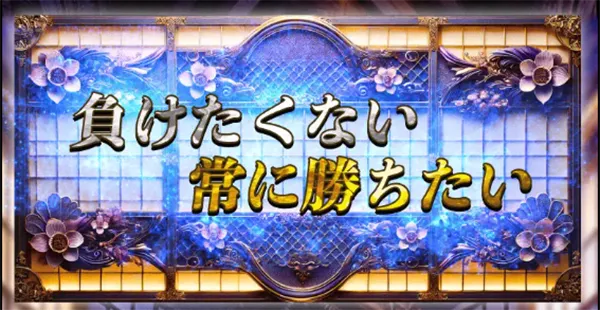 競輪修羅 競輪チョビ 3連単 おすすめ コロガシ サギ ウィンチケット トリガミ 競輪 ケイリン 競輪予想 競輪場 ランキング 予想 人気 優良 優良競輪サイト一覧 公営ギャンブル 勝つ方法 口コミ 成績 有料予想 検証 無料予想 特徴 稼げる方法 稼げる競輪 競輪 競輪予想サイト 競輪予想サイト一覧 競輪選手 評価 競輪副業 競輪投資 投資 評判 配当 チョビ 打鐘 検証 まとめ 収支報告 副業 ガールズケイリン