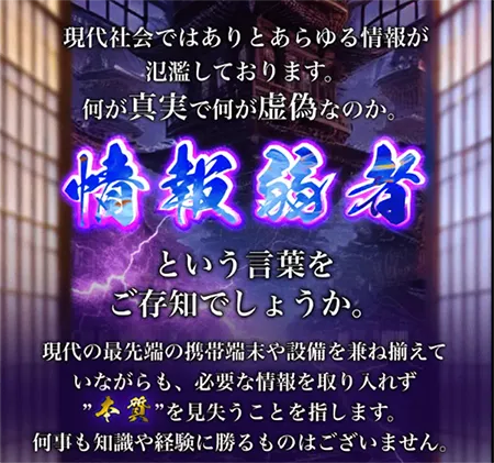 競輪修羅 競輪チョビ 3連単 おすすめ コロガシ サギ ウィンチケット トリガミ 競輪 ケイリン 競輪予想 競輪場 ランキング 予想 人気 優良 優良競輪サイト一覧 公営ギャンブル 勝つ方法 口コミ 成績 有料予想 検証 無料予想 特徴 稼げる方法 稼げる競輪 競輪 競輪予想サイト 競輪予想サイト一覧 競輪選手 評価 競輪副業 競輪投資 投資 評判 配当 チョビ 打鐘 検証 まとめ 収支報告 副業 ガールズケイリン