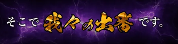 競輪修羅 競輪チョビ 3連単 おすすめ コロガシ サギ ウィンチケット トリガミ 競輪 ケイリン 競輪予想 競輪場 ランキング 予想 人気 優良 優良競輪サイト一覧 公営ギャンブル 勝つ方法 口コミ 成績 有料予想 検証 無料予想 特徴 稼げる方法 稼げる競輪 競輪 競輪予想サイト 競輪予想サイト一覧 競輪選手 評価 競輪副業 競輪投資 投資 評判 配当 チョビ 打鐘 検証 まとめ 収支報告 副業 ガールズケイリン ケイリンシュラ