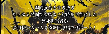 競輪修羅 競輪チョビ 3連単 おすすめ コロガシ サギ ウィンチケット トリガミ 競輪 ケイリン 競輪予想 競輪場 ランキング 予想 人気 優良 優良競輪サイト一覧 公営ギャンブル 勝つ方法 口コミ 成績 有料予想 検証 無料予想 特徴 稼げる方法 稼げる競輪 競輪 競輪予想サイト 競輪予想サイト一覧 競輪選手 評価 競輪副業 競輪投資 投資 評判 配当 チョビ 打鐘 検証 まとめ 収支報告 副業 ガールズケイリン ケイリンシュラ
