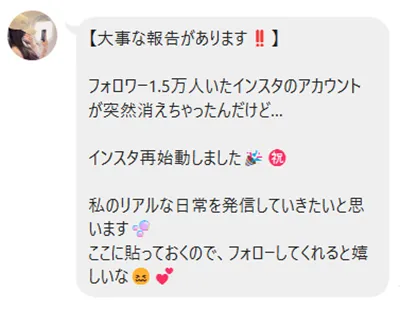 あまね　インフルエンサー　競輪チョビ　3連単 おすすめ　コロガシ　サギ　 ウィンチケット　トリガミ　競輪　ケイリン　競輪予想　競輪場　ランキング　予想　人気　優良　優良競輪サイト一覧　公営ギャンブル　勝つ方法　 口コミ 成績　有料予想　検証　無料予想　特徴　稼げる方法　稼げる競輪　競輪　競輪予想サイト　競輪予想サイト一覧　競輪選手　評価　競輪副業　競輪投資　投資 評判　配当　チョビ　打鐘　検証　まとめ 収支報告　副業　ガールズケイリン　競艇　競馬